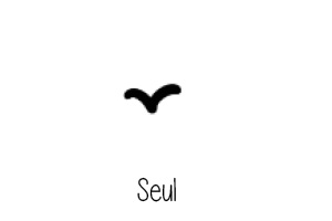 image seul.jpg (14.6kB)